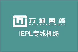 万城加速器评测：万城机场加速器上外网免费节点连接最新版官网下载